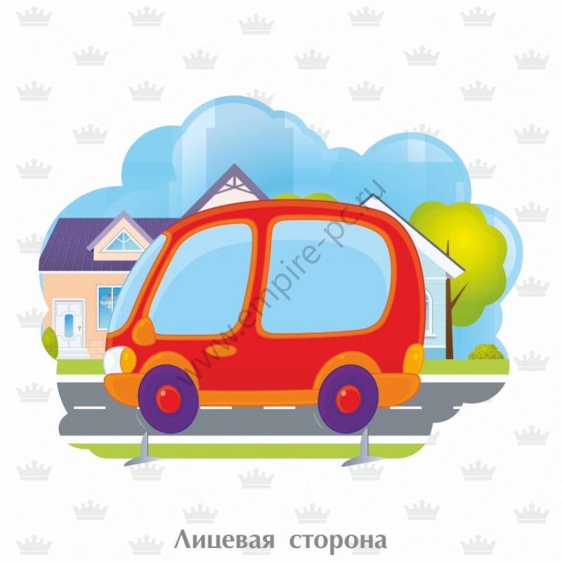 Машина для праздников